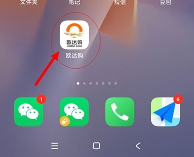 1760588529378898.jpg 111_副本.jpg