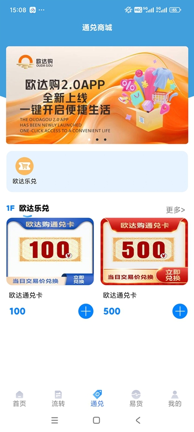 1760588596175997.jpg 112_副本.jpg